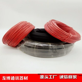 经营通信绑线绑丝环保PE电缆扎线 通讯光缆电缆绑线 包塑扎线