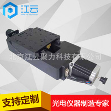 늄ӽ�λ̨ HT130GA15-120��λ̨ ����̨ ���[̨ �[��̨