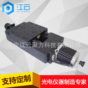 늄ӽ�λ̨ HT130GA15-120��λ̨ ����̨ ���[̨ �[��̨