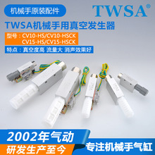 հlCV-10/15/20/25HSϵؓ_PyCеЧ