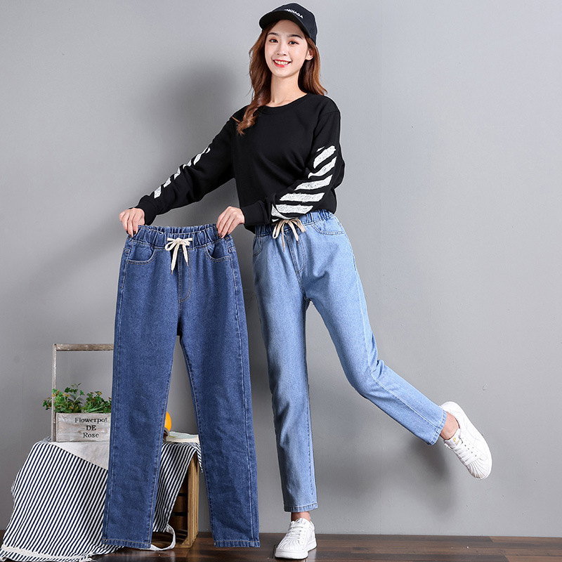 Korean Style Women's Straight Casual Elastoelastic Waist Lace-up High Waist Student Jeans Women's Loose Cropped Torre Pants Women
