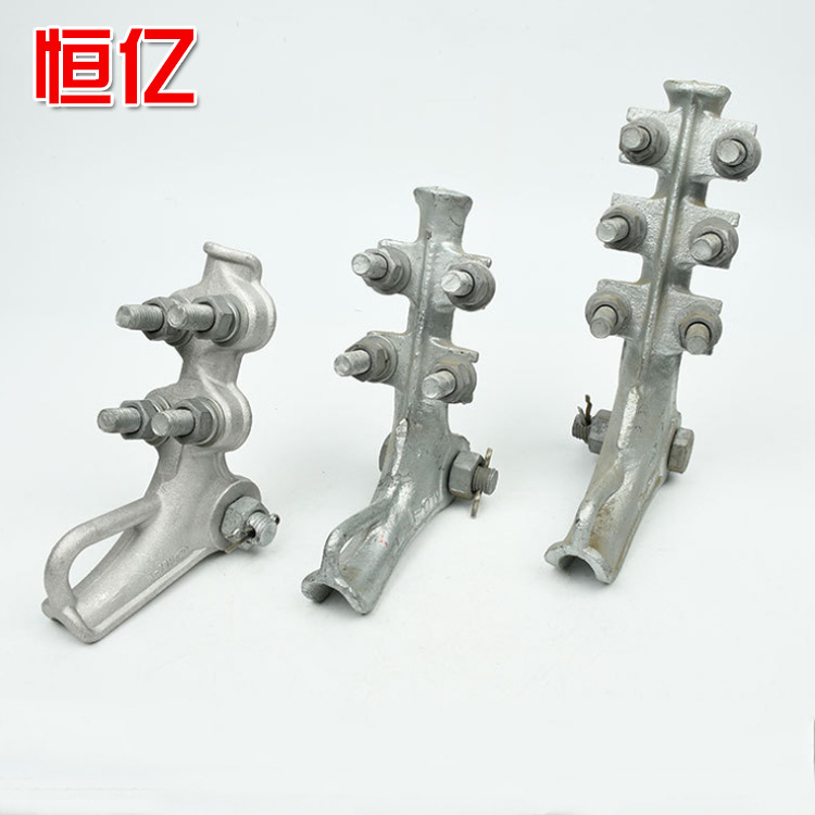 厂家供应耐张线夹 NLD型耐张线夹 螺栓型耐张线夹 拉线工具