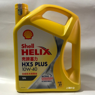 ��.�ƙC����Ʒ HX5plus 10W-40 4L �S���C����܇���͙C�͝�����