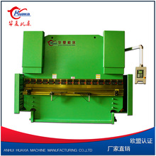 ���Ļ�������ֱ��WF67K-100T/3200Һѹ��������������۱�