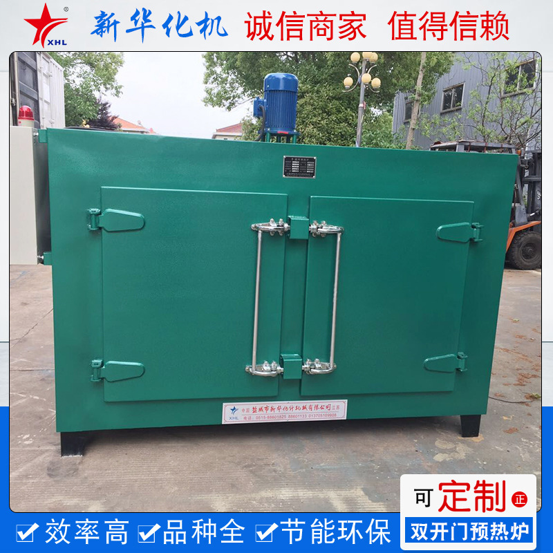 大型轨道式烘烤箱双开门烘干炉 导轨推车式烘干高温热风循环烘箱