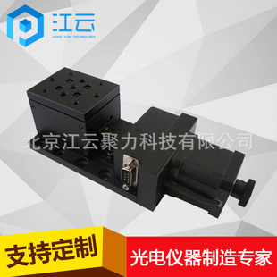 ��녾���늄�����̨HT300VA10����늄�λ�ƻ�̨΢�;�������̨