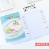 A4 works/one book