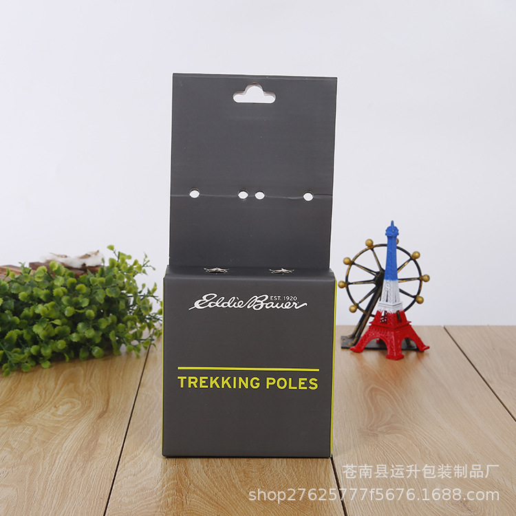 方形礼品包装纸盒 创意包装盒牛皮纸 批发白卡纸彩盒包装印刷logo