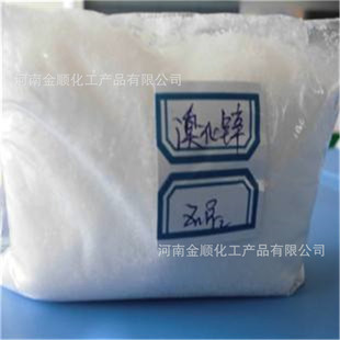 �S�ҹ��� �廯�\ ���I���廯�\ ֵ����ه ȫ���l؛ ��؛����