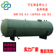 ������}������ʽ�p�@�ɳ��ܸ��g�����U��ˮ�����p��ˮ���͸��g