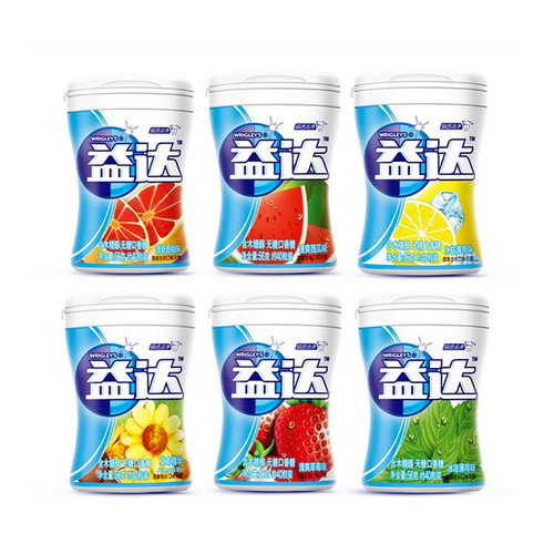 Yi Da Xylitol Gum 56g*6 Bottles Leisure Snacks Candy Food Wholesale One Piece Shipping Mixed Batch