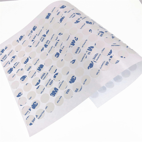 3M9448A white tissue paper double-sided tape mobile phone screen repair 3m strong double-sided tape