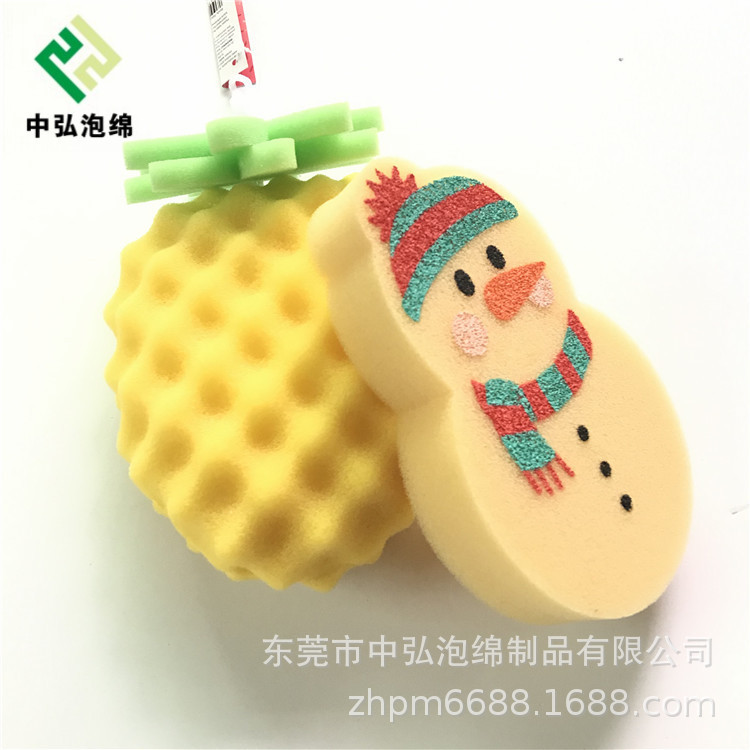 加工异形海绵成型菠萝造型的彩色海绵刷雪糕海绵刷成型