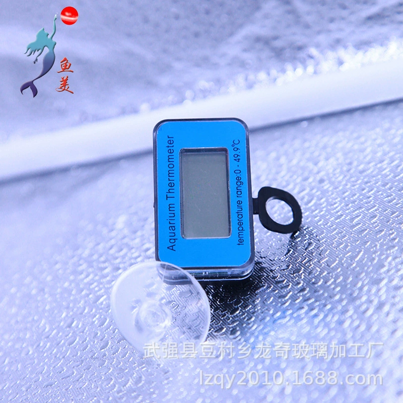 Electronic Aquarium Thermometer, LCD Suction-Mount 0–49.9°C, compact storage box