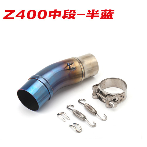 Motorcycle Kawasaki NINJA400 modified exhaust pipe Kawasaki Ninja Z400 stainless steel middle exhaust pipe