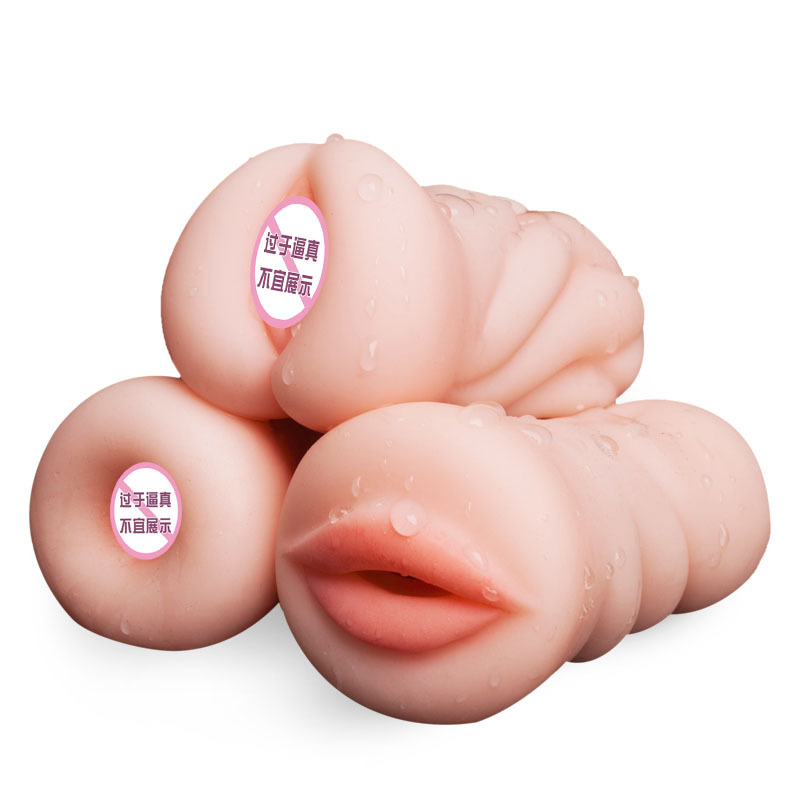 Men's Non-inflatable Solid Doll Flying Machine Cup Mouth Yin Anal Three Small Name Inverse Mold Adult Doll Sex Supplies