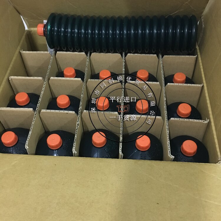 日本COSMO DYNAMAX EP NO.2耐极压高温高速轴承齿轮润滑脂原装