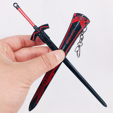 ���\����ģ�� ���ǲ��������� �Ͻ��ʵ� ���� ��ߔ[��22cm