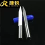 捷锐雕刻木工平底雕刻刀