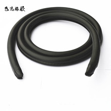 厂家供应汽车车门密封条 B柱密封条 车门隔音防尘缓冲密封