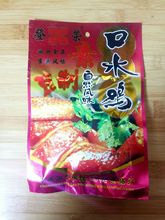 登荣65g素口水鸡 豆制品麻辣素食 零食小吃 批发