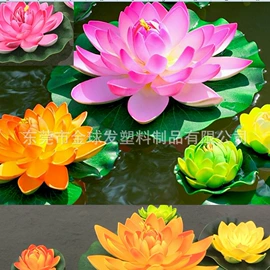 仿真绿植;钥匙扣及钥匙扣配件;球类