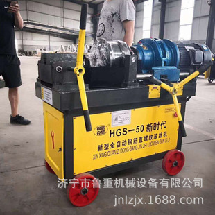 ȫ�Ԅ�䓽��׽z�C HGS40��䓽�ֱ�ݼy���ߝL�z�C�Jُ��
