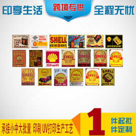 外贸货源创意复古车牌 欧美铁皮画批发酒吧ktv个性装饰画源头厂家