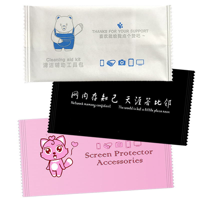 Factory direct sales of dry and humid packs, dust stickers cleaning cloth mobile phone film tools, steel chemical film screen cleaning set 5