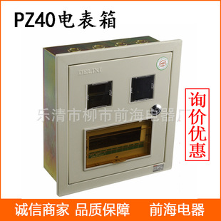 ���lPZ40늱��� ���b���i ���b1-3����·��ܱ���