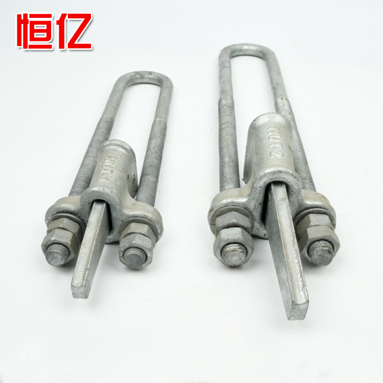 现货批发NUT线夹  UT线夹  拉线金具  拉线电力金具厂家