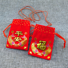 ��������ð�������� ޹�²ݰ������첱��С��� ƽ�����ֿմ�