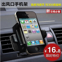 ܇���֙C֧�ܶ๦��360�����D���L�ڿ������֙C��С���֙C������A