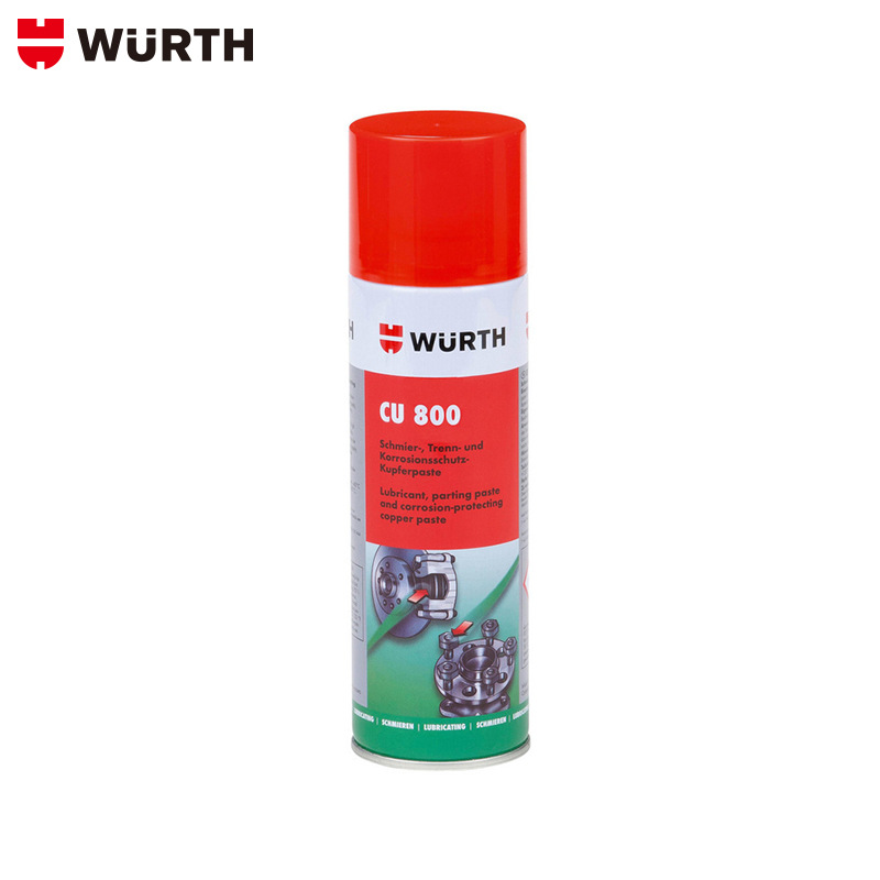 wurth/伍尔特 800 铜喷剂 CU 800 铜800润滑剂-气雾罐-300ML