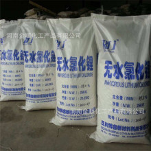 �N�����l �Ȼ�� ���I���oˮ�Ȼ�� ��©�ü��oˮ�Ȼ��