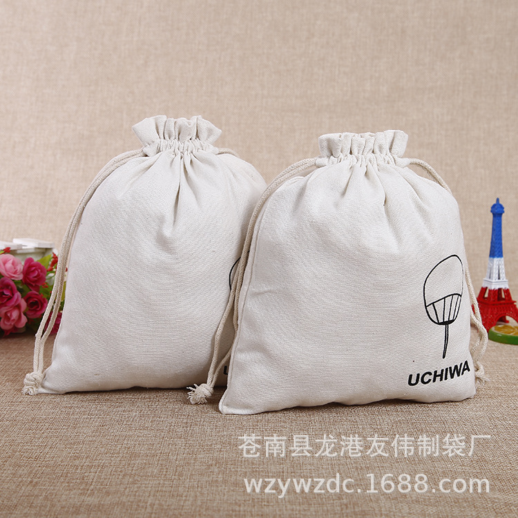 棉布袋子麻布束口袋大米收纳袋通用抽绳帆布袋子可印LOGO