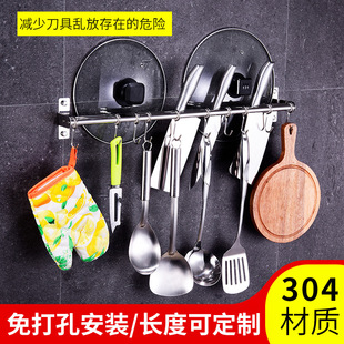 ��U����304�N�����P� ԡ�һ�Ӓ��h �N���ռ{���P���Ӓ��