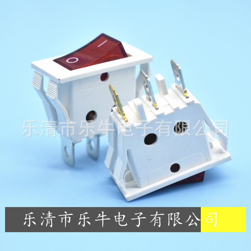 白色带灯船型开关 KCD3 双卡位 3脚2档白色带灯翘板开关 16A白色