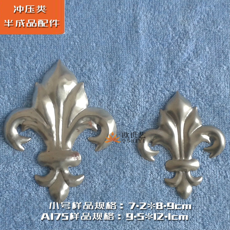 Oshiyi Iron Flower Iron Stamping Accessories A175&Abstract Art·Big and Small Gun Head Spear Head Tip 7 Oshiyi Iron Flower Iron Stamping Accessories A175&Abstract Art·Big and Small Gun Head Spear Head Tip 7