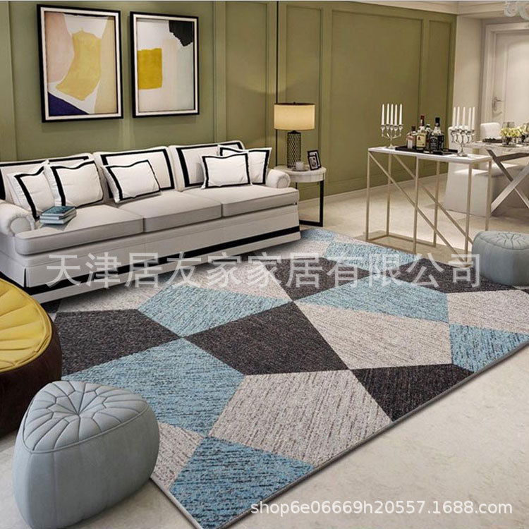 北欧印花客厅沙发地毯 简约现代茶几毯卧室满铺房间床边地垫批发