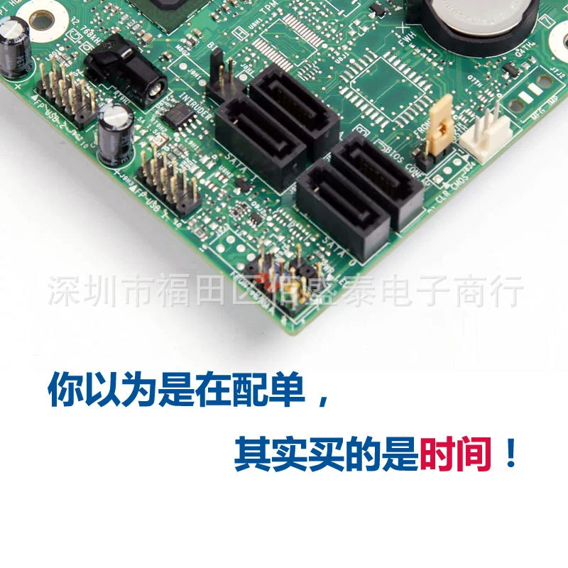 Энкодер EC-11 EC110101T2B-HA1, регулируемый потенциометр