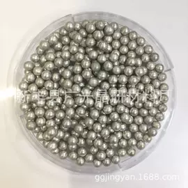 金属加工材;稀土金属;其他有色合金