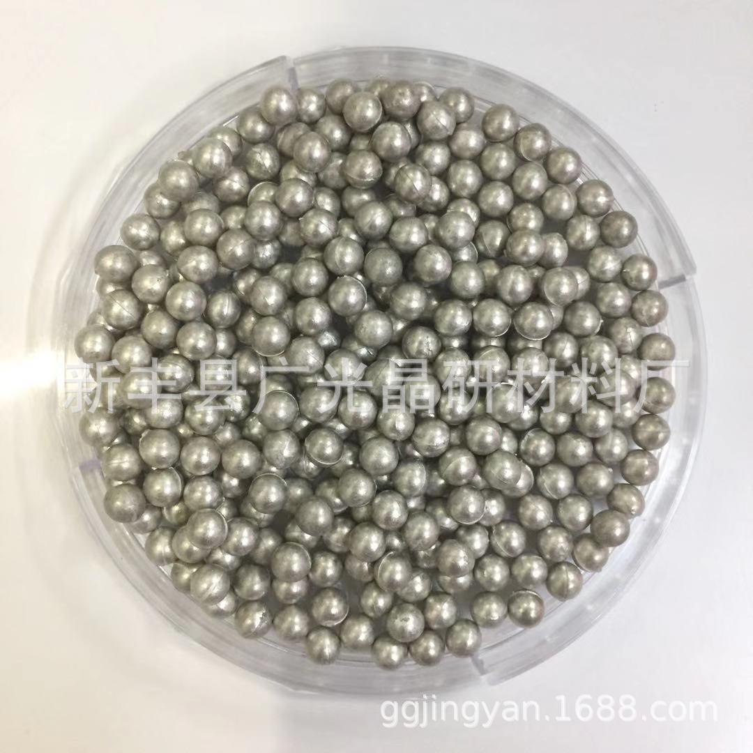 Sn , 高纯锡靶材/锡珠/锡球/锡颗粒/锡合金靶材 直径5.6MM