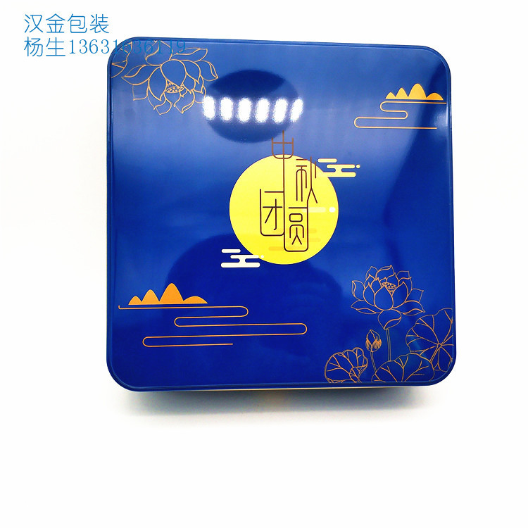 酒店用的爆炸油4粒装月饼铁盒 600克内托月饼铁罐