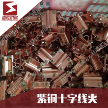 �S��ֱ�� �~��䓽ӵذ����A �S�~���~���A U�͊A ��|ʮ�־��A