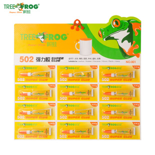 ����502�zˮ�Ͱ׻��͚�ζ��ˮ�����z�X��3�˿��b����һ����ͨ���z