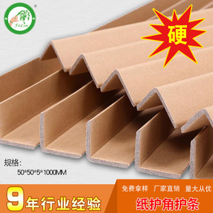 L�ͼ��o�Ƿ��ذ��b�S��ֱ�N50*50*5��ײ���o߅�l�F؛1�����l�o�_