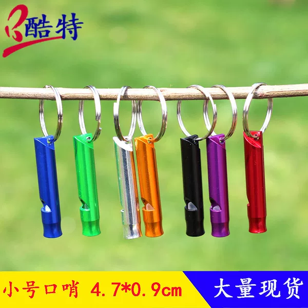 Fire Emergency Whistle Home Escape Life-Saving Outdoor Wilderness Survival Whistle Small Aluminum Alloy Whistle