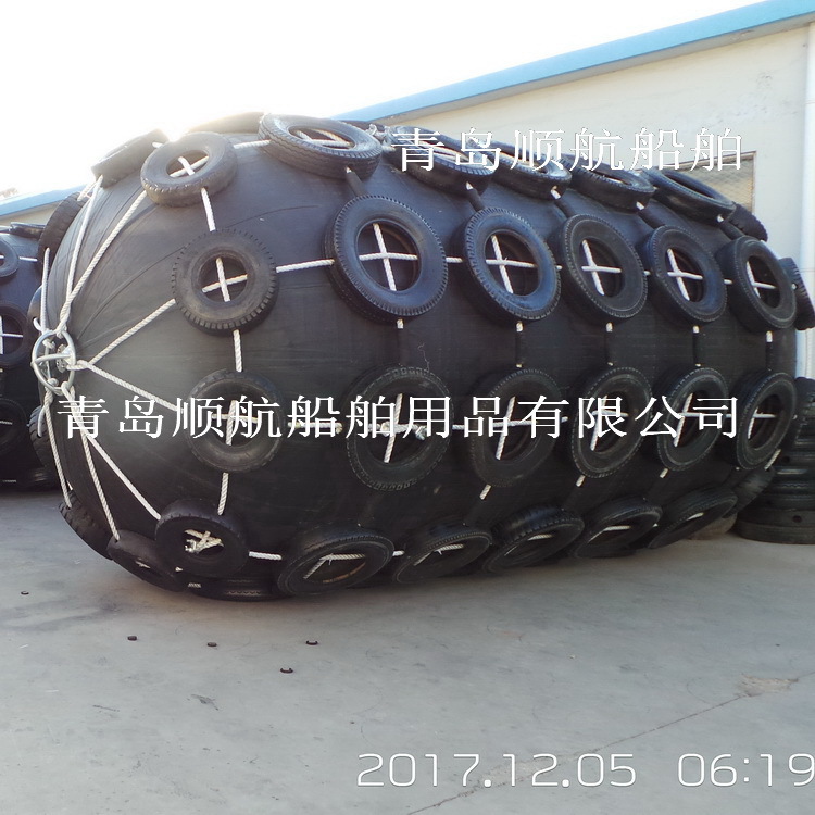 设计港口码头用靠球 海洋石油平台用充气橡胶靠球防撞横滨护舷