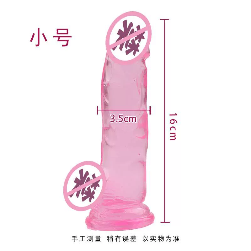 Realistic Dildo, Soft Material with Suction Base, Multi Sizes 3–5 cm × 16–23.5 cm